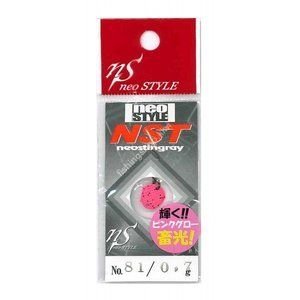NEO STYLE NST 0.7g #81 Phosphorescent !! Dark Erotic Pink Glow Lame