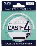 GOSEN Cast 4 [Orange] 150m #0.5 (11lb)