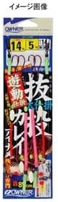 OWNER Batto Karei Yudou 12-4