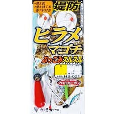 GAMAKATSU Teibo Hirame Magochi Surusuru Shikake 3-3