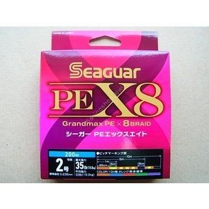 KUREHA Seaguar PE X8 [10m x 5colors] 200m #2 (35lb)
