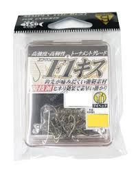 GAMAKATSU F1 Sillago [Light Brown] #8 Box (90pcs)