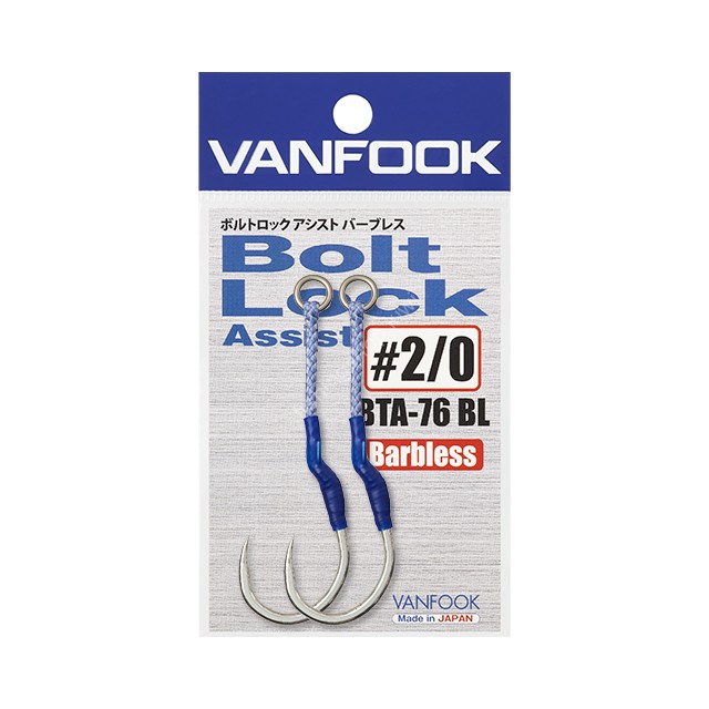 VANFOOK Bolt Lock Assist Barbless BTA-76BL [Silver] #3/0 (2pcs)