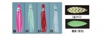 Gamakatsu TAKO BAIT (Octopus) Fish Jig Panel No.2( Luminous )
