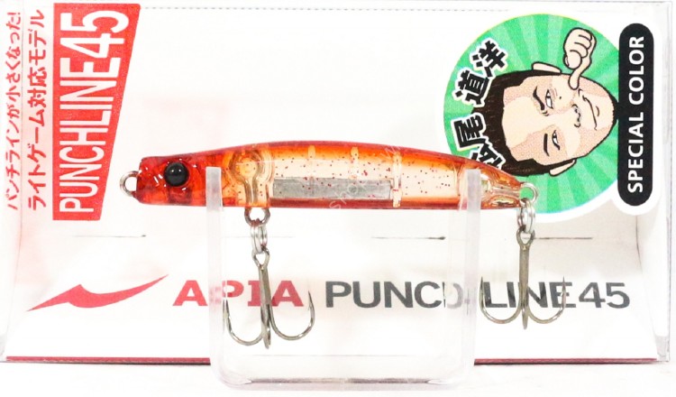 APIA Punch Line 45 #14 Okiami