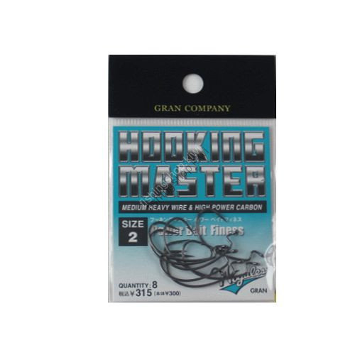 Varivas Hooking Master Power Bait Finesse No.2