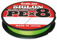 SUNLINE Siglon PE x8 [Light Green] 150m #0.8 (12lb)