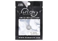 M.T.C.W. Bearing HRS BB Seal Type 8x12x3.5