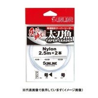 SUNLINE Nylon Taper Leader Clear [2.5 m x 2 ] #8 < 20