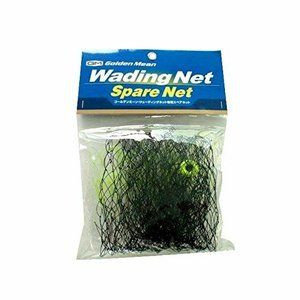 GOLDEN MEAN Wading Spare Net