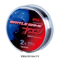 DAIWA Battle Game Yaen Line [Black&Red&White] 150m #3 (12lb)
