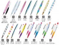 OWNER C'ultiva GJ-125 Gekito Jig 125g #55 Tagu Burupin Pink Clip