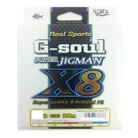 YGK G-Soul Super Jig Man X8 [Multicolor] 300m #5 (70lb)