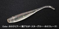 INX.LABEL Baity 2.3 1