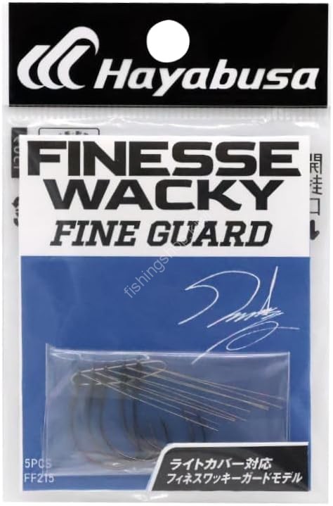 HAYABUSA Finesse Wacky Fine Guard #1 (5pcs)