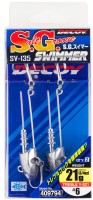 KATSUICHI S.G.Swimmer 28g