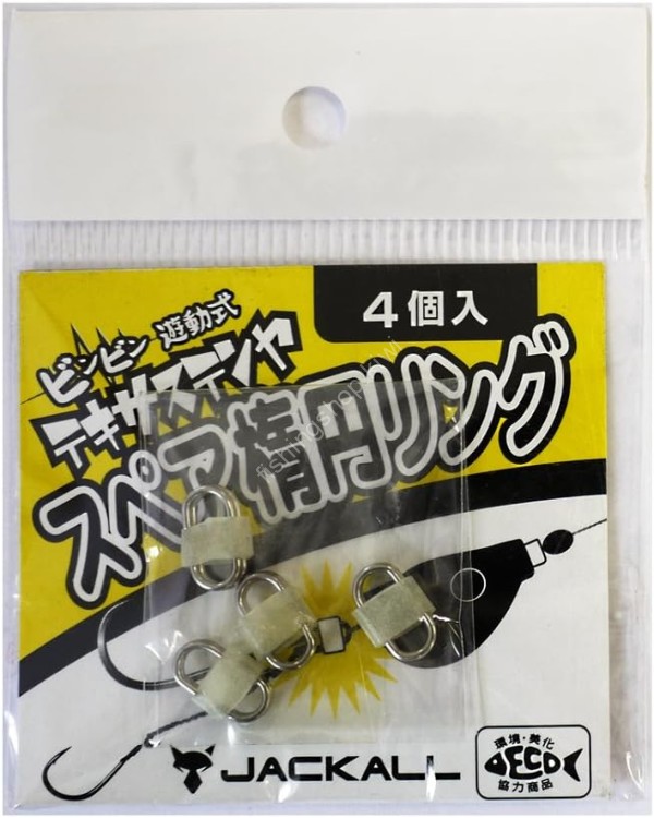 JACKALL Spare Oval Ring (TX Tenya) 4pcs