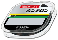 GOSEN GSN260B Honteron [Black] 50m #0.6