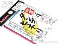 HAYABUSA Onigake Hadangohineri #4
