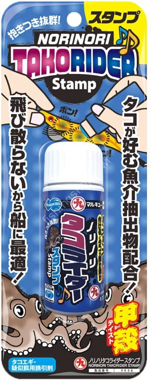MARUKYU NoriNori Taco Rider Stamp 27g
