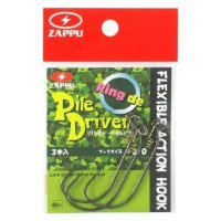 Zappu Flexible Action Hook Ring Pile Driver #3 / 0