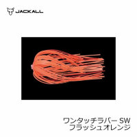 JACKALL One Touch Rubber SW Flash Orange
