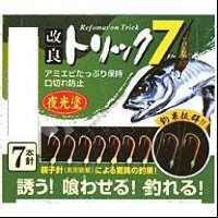 Marufuji P-570 Improved trick Luminous light No.3