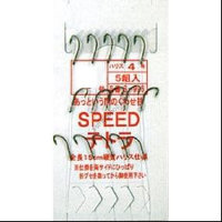 Marufuji S-996 SPPED Tetra No.4