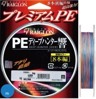 RAIGLON Super PE Premium Deep Hunter Hibiki x8 [10m x 5colors] 300m #2 (33lb)