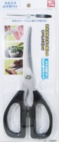 OXTOS Top Kitchen Scissors TK-29