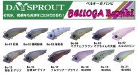 DAYSPROUT Belloga Bambi #BO-17 Full Clear Brown