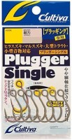 OWNER C'ultiva Plugger Single S-125M #4/0