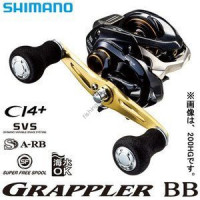 SHIMANO 16 Grappler BB 200HG