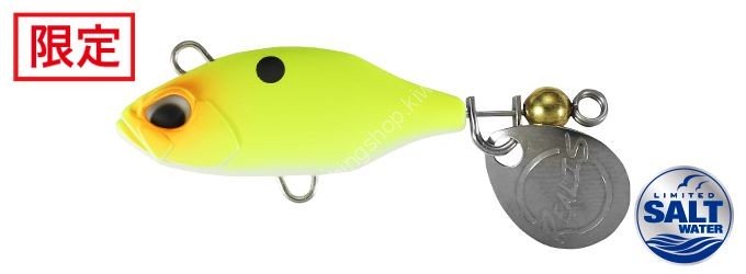 DUO Realis Spin 35 7g SW ACC3514 Matt Impact Chart GB