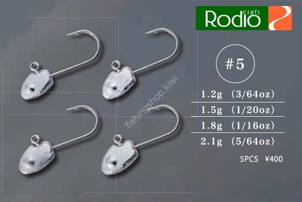 Rodio Craft RC JIG Head No.5-1.5g(1 / 20oz)TYPE:D