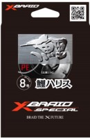 YGK XBraid PE Koi Harisu [Pro Black] 50m #4 (20kg)