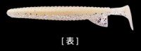 PRO'S ONE Death Adder Shad 4 #06 Kei uneven Silver-stripe Round Herring F