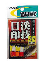 SASAME Super Marker P-213 Small (6pcs)