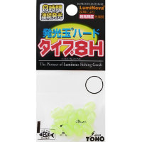 TOHO Luminous Beads 8H 4 Green