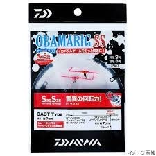 DAIWA Obamarig SS Cast #3 (2pcs)