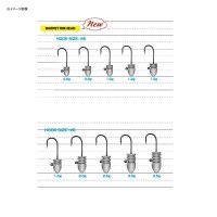 XESTA Bullet Rib Head 0.8g #8 (4pcs)