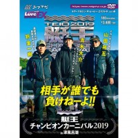 BOOKS & VIDEO The Movie Extra Vol.6 Boat King 2019 Champion Carnival?