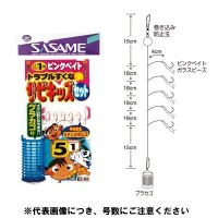SASAME S-003 Sabi Kids Set Pink Bait #7 1.5