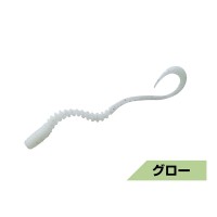MAGBITE MBW21 Tairaba Mushi Curly 3'' #07 Hyper Glow