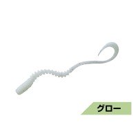 MAGBITE MBW21 Tairaba Mushi Curly 3'' #07 Hyper Glow