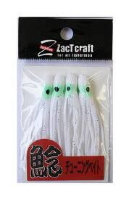 ZACT CRAFT Catfish Tuning Bait #2 White coating