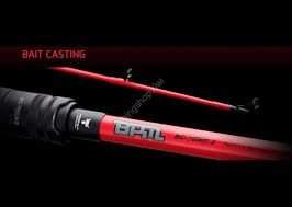 JACKALL BPM BC-67ML-BF2 Rods buy at Fishingshop.kiwi