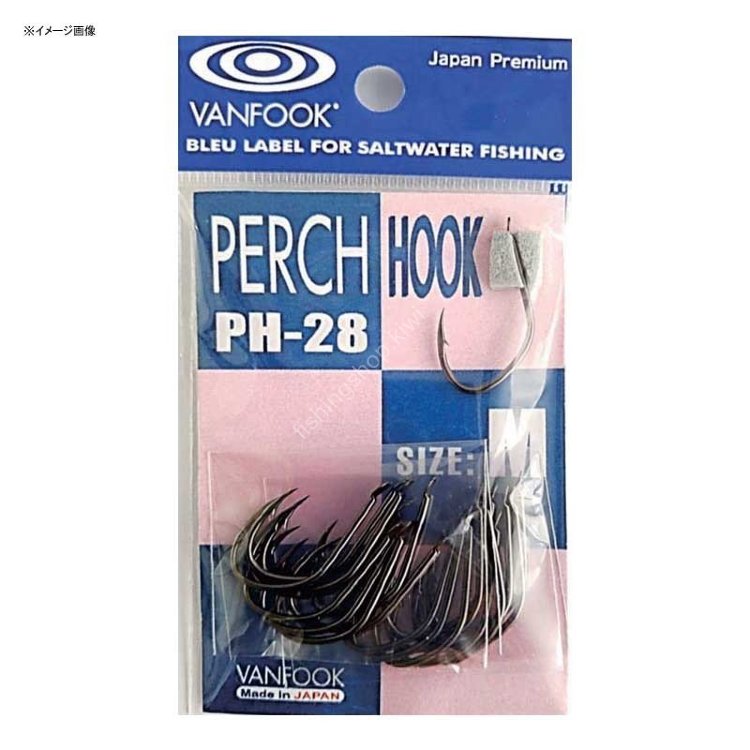 VANFOOK Perch Hook Black M