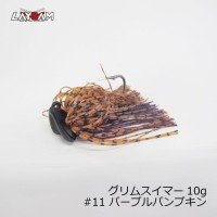 LAYSAM Glim Swimmer 10g #11 Purple Pumpkin