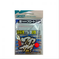 OWNER BARI W-925 THROW SMELT (WAKASAGI) FLOAT 10 PCS HOOK 2.5-0.6